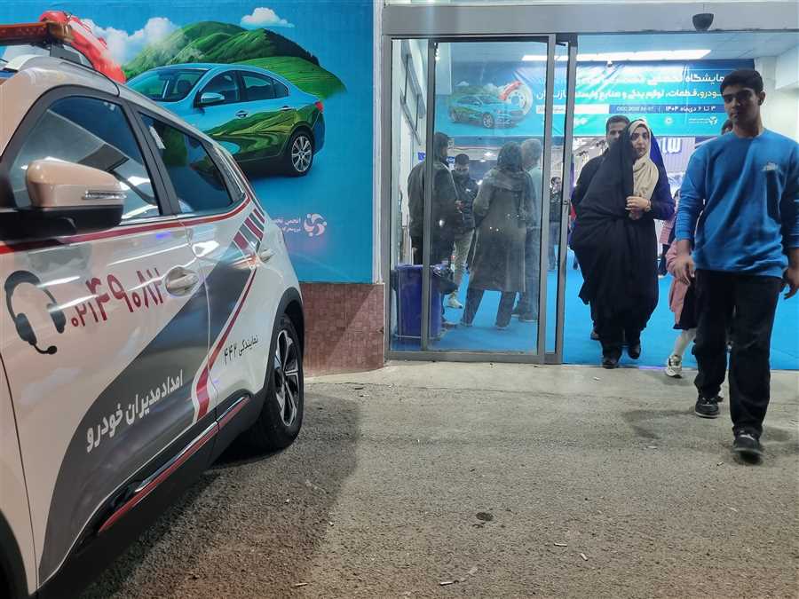 قطعه قطعه پیشرفت!